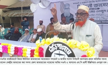 এম.পি পদের বেতন ভাতা জনগণকে বিলিয়ে দিব